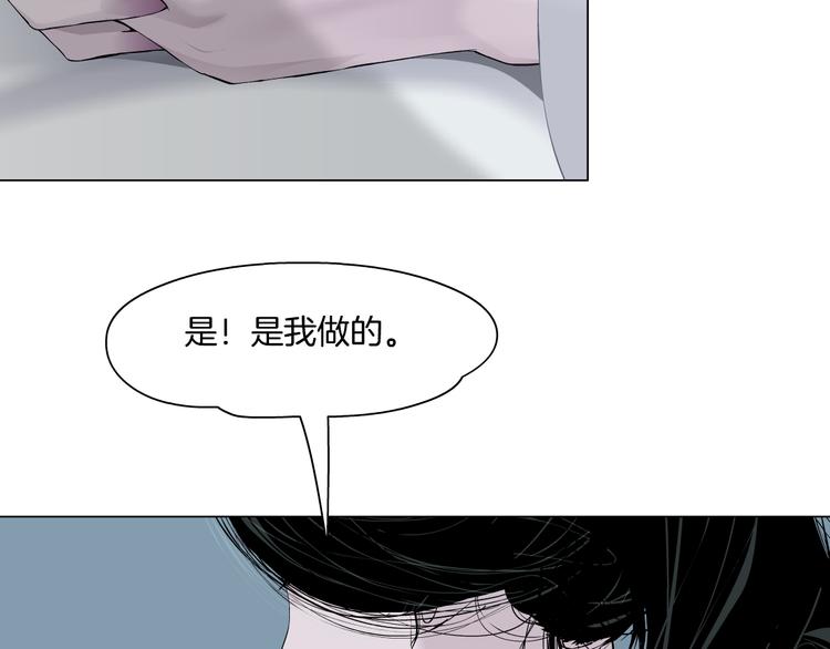 第140话 末日42