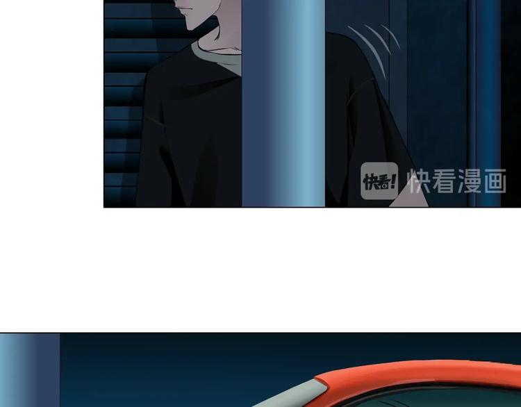 第101话 惊魂未定⚠19