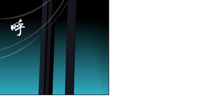 第26话 死亡倒计时109