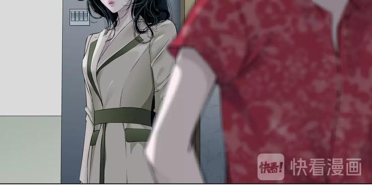 第59话 挑衅89