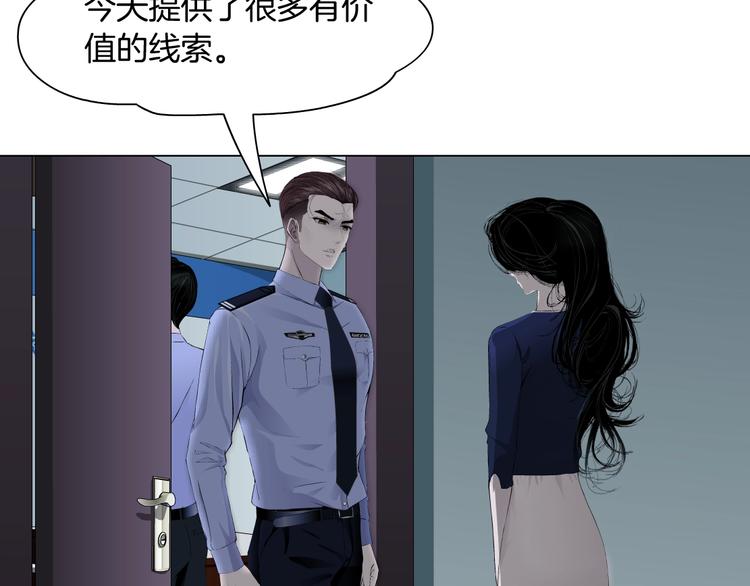 第84话 绑架8
