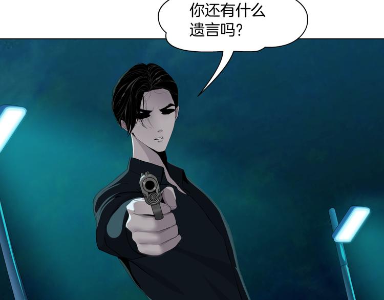 第134话 宿命64