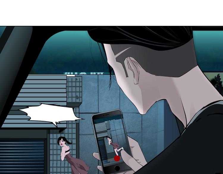 第109话 损人三招39