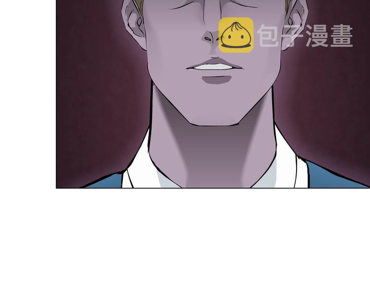 第40话 识破44