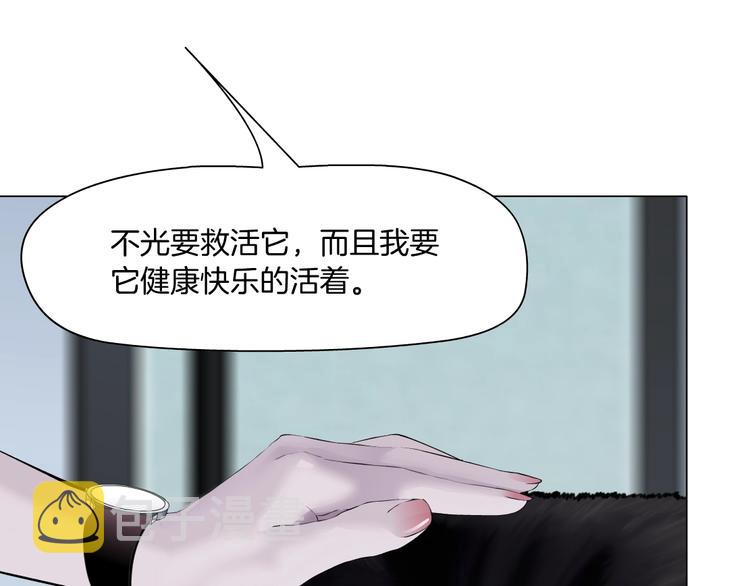 第50话 密谋60