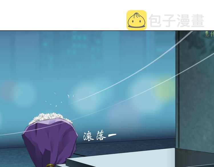 第147话 怨念消散8