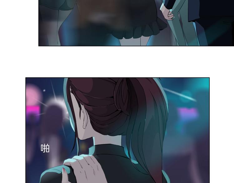 第73话 狐假虎威53