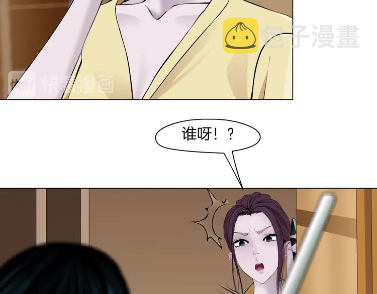 第77话 大期将至60