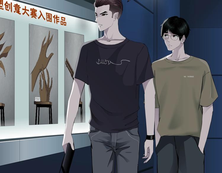 第35话 归来93