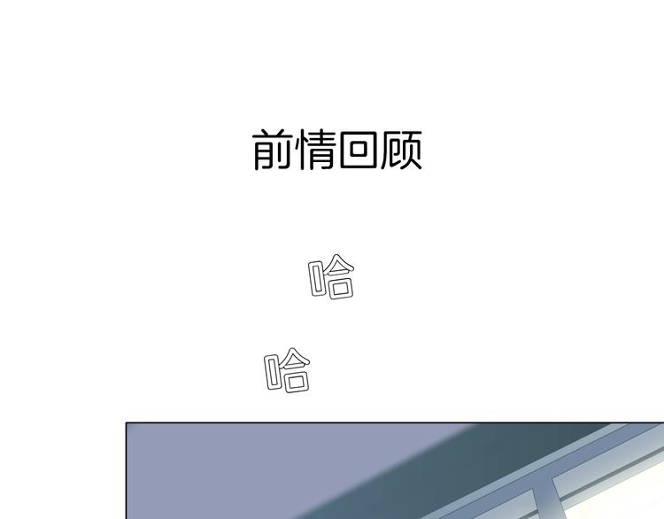 第19话 决裂0