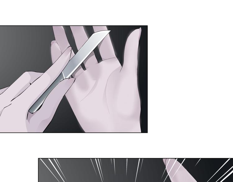 第137话 遗愿74