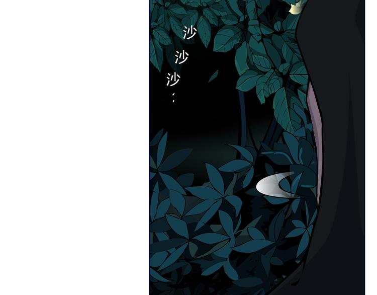 第14话 信物4