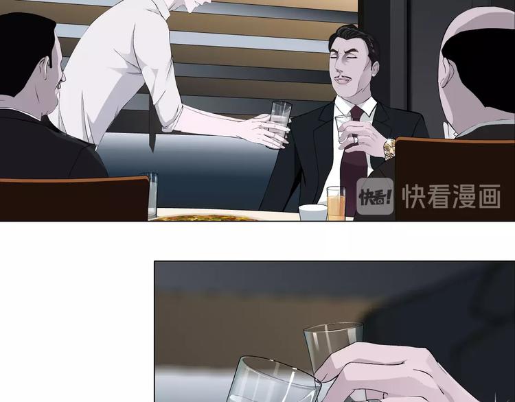 第43话 卑微69