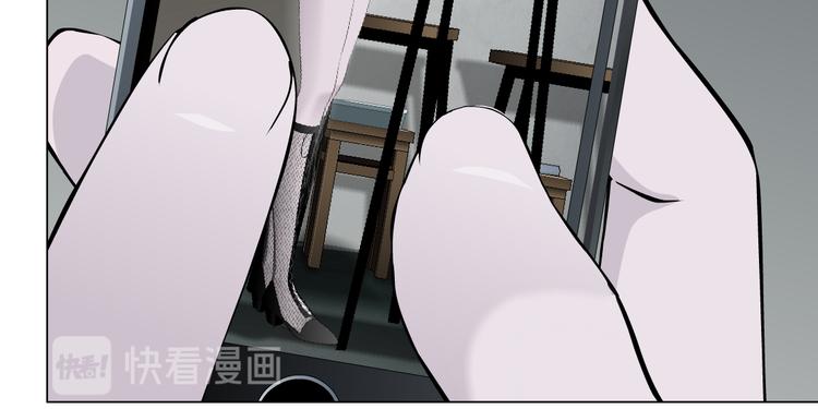 第121话 熟悉的泥人53