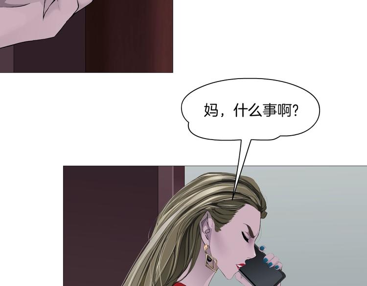 第99话 设局28