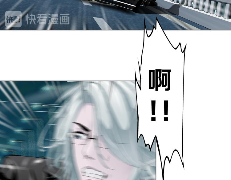 第133话 挣扎64