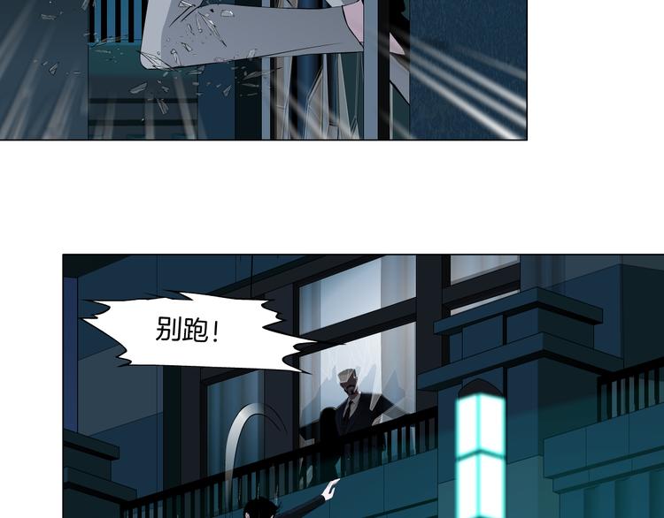 第130集 跑路27