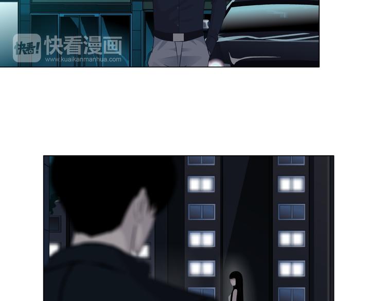 第2话 搭救？80