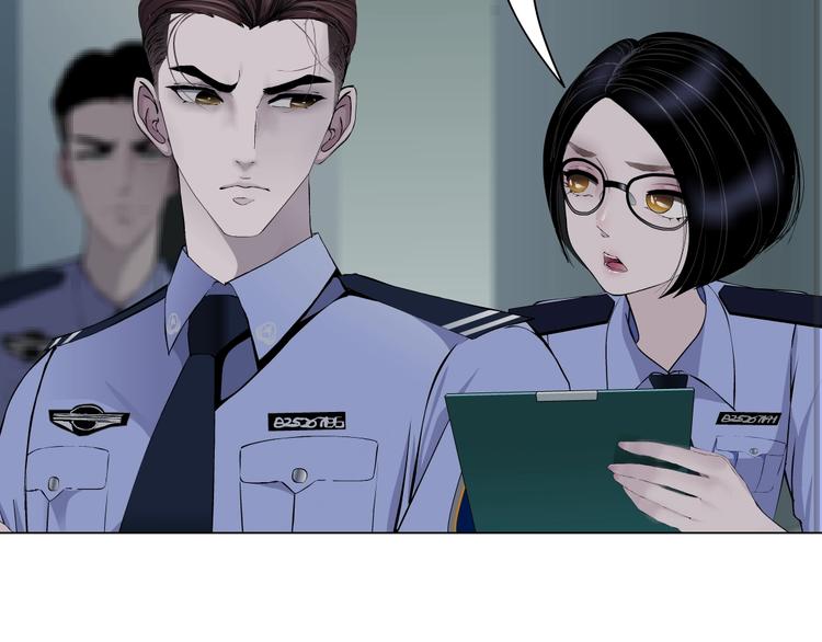 第77话 大期将至29
