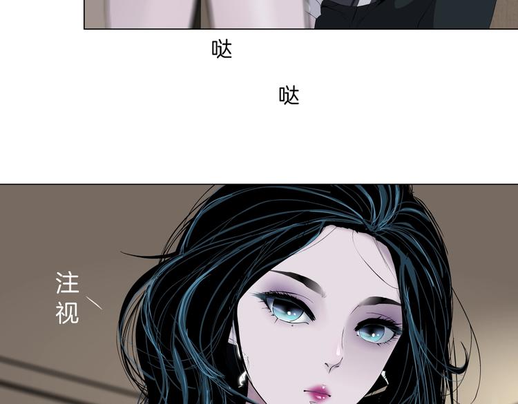 第44话 伪装强大14