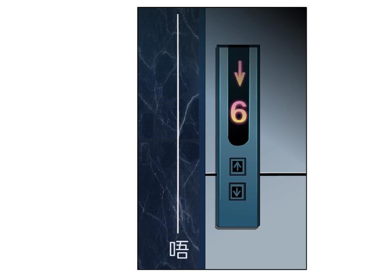 第82话 不速之客40