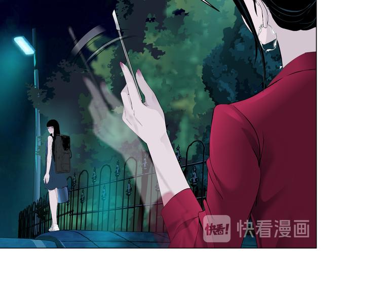 番外-《莫倩传》 0549