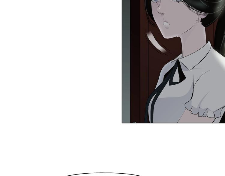 第14话 信物74