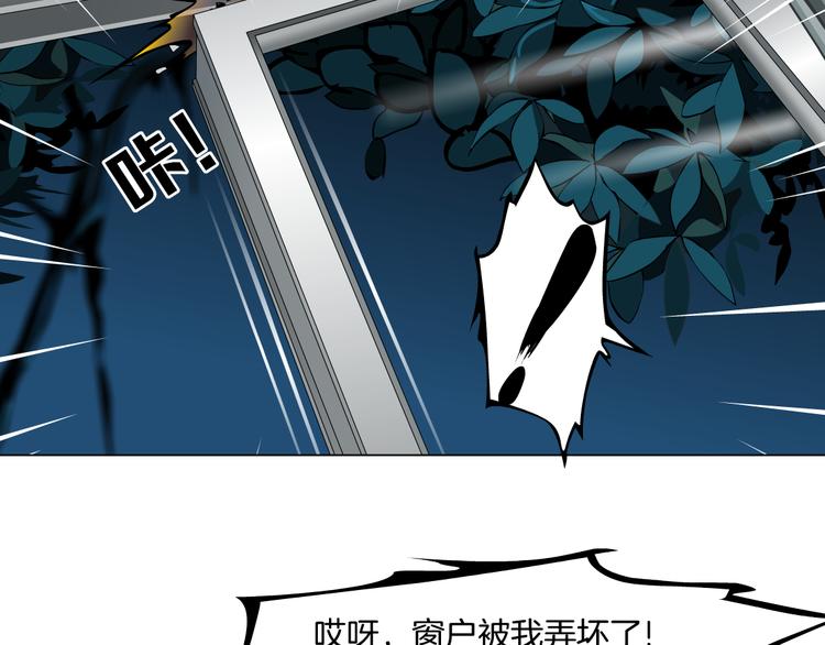 第134话 宿命14