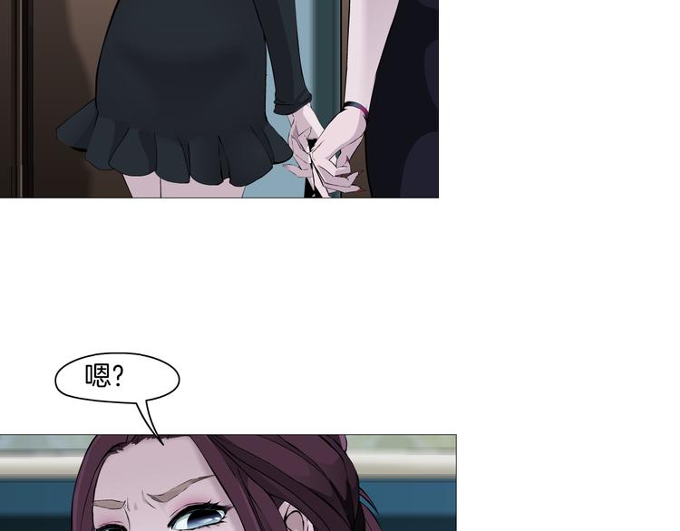 第8话 蜕变34