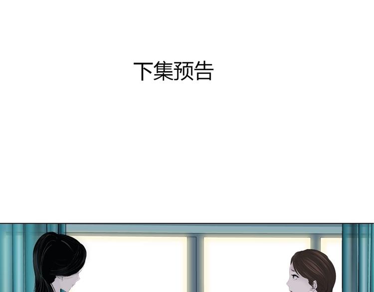 第18话 抗拒121