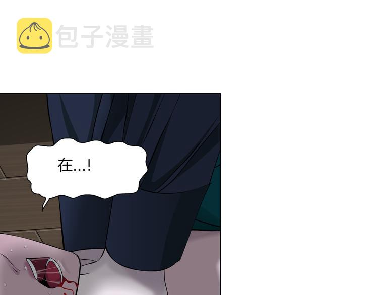第114话 猫腻9