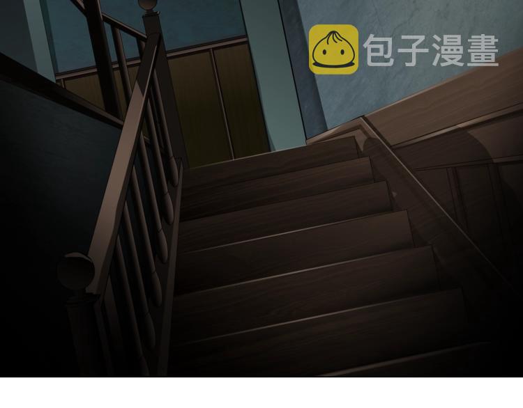 第67话 “她”来了61