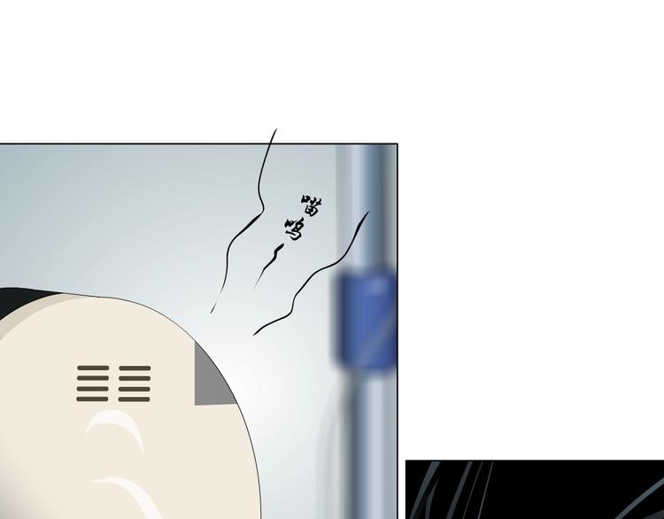 第51话 现形62