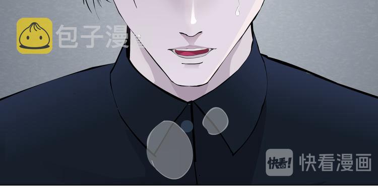 第113话 家暴108