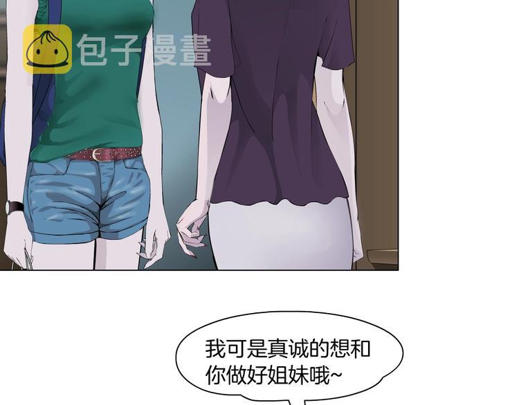 第64话 好朋友18