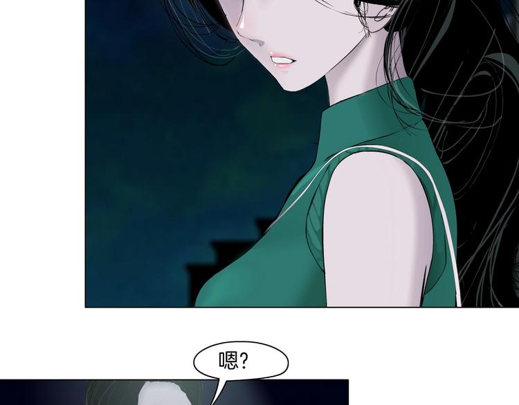 第29话 时机15