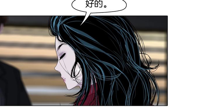 第43话 卑微95