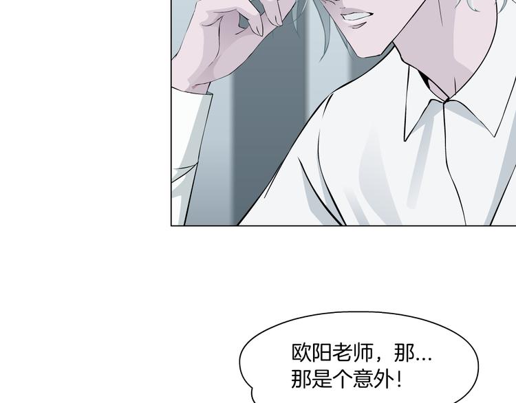 第125话 挑拨80
