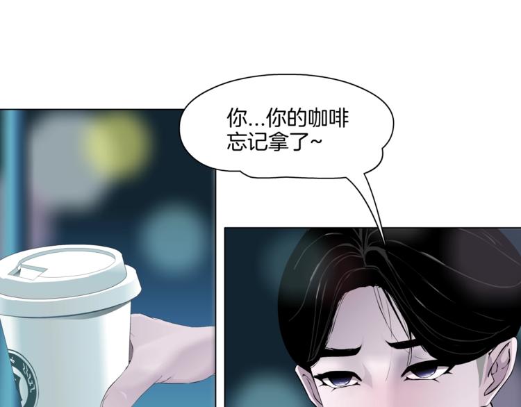 第26话 死亡倒计时40