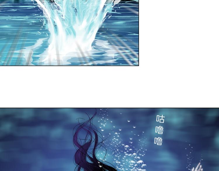 第135话 我是窦英男15