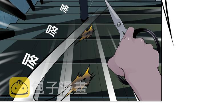第46话 遇袭40