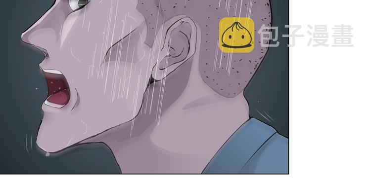 第46话 遇袭35