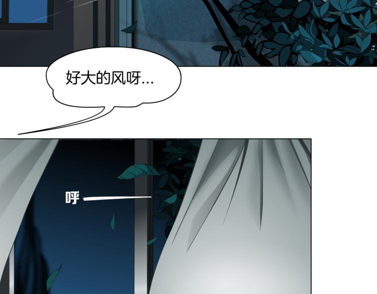 第134话 宿命9