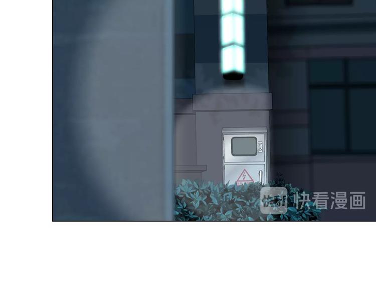 第45话 袭击16