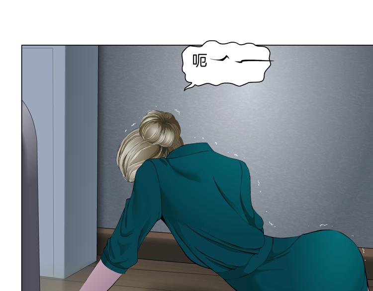 第114话 猫腻35