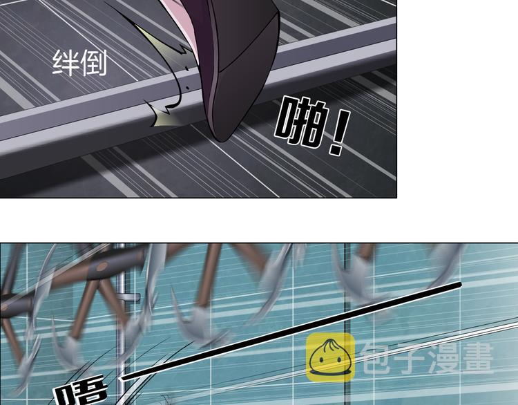 第130集 跑路103