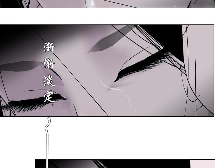 第68话 嫉妒49