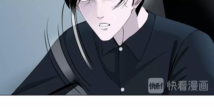 第58话 一直哭43