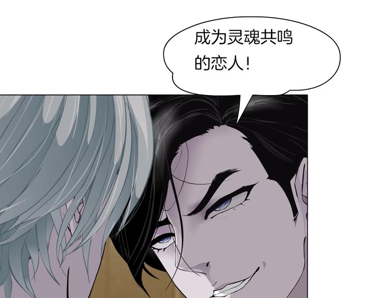 第15话 穿旗袍的女人19