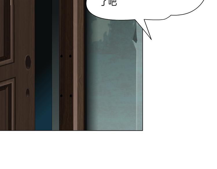 第3话 头发80